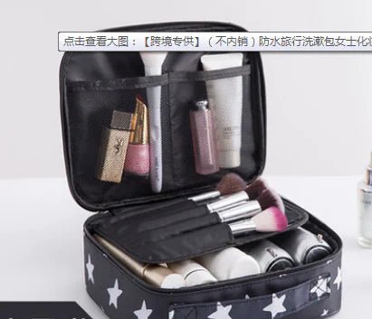 Cosmetic Storage Bag (Makeup Organizer) - Premium Supplements
