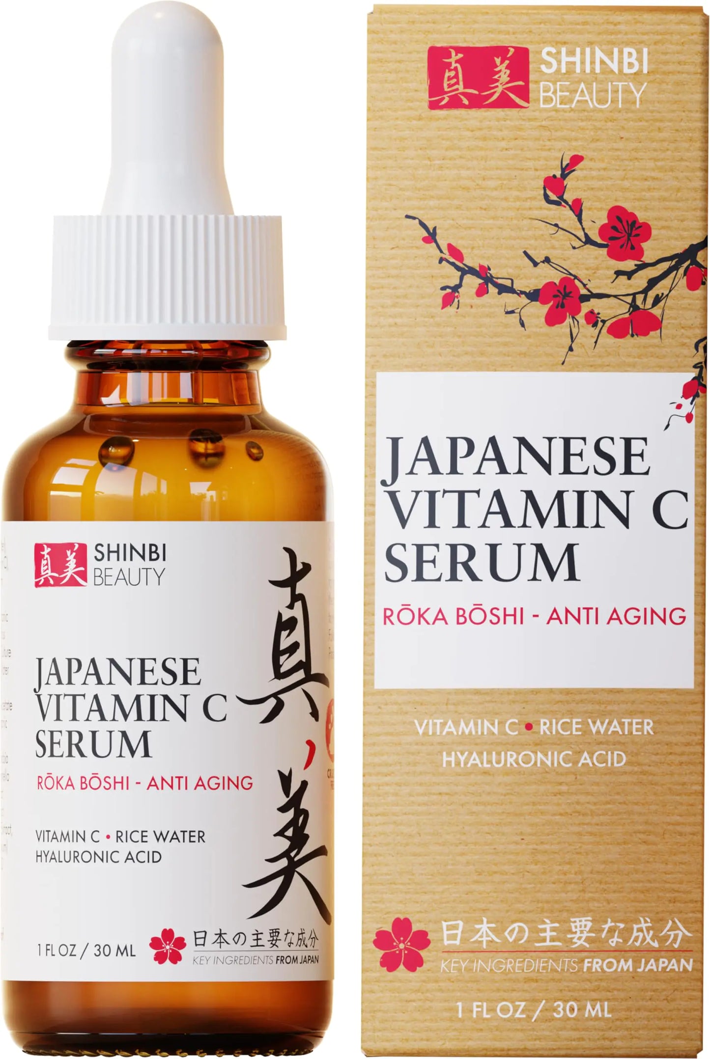 Shinbi Beauty Japanese Vitamin C Serum With Rice Water + Hyaluronic Acid - Japan Skincare Products for Anti Aging Anti Wrinkle J Beauty Glow 1oz - Premium Supplements